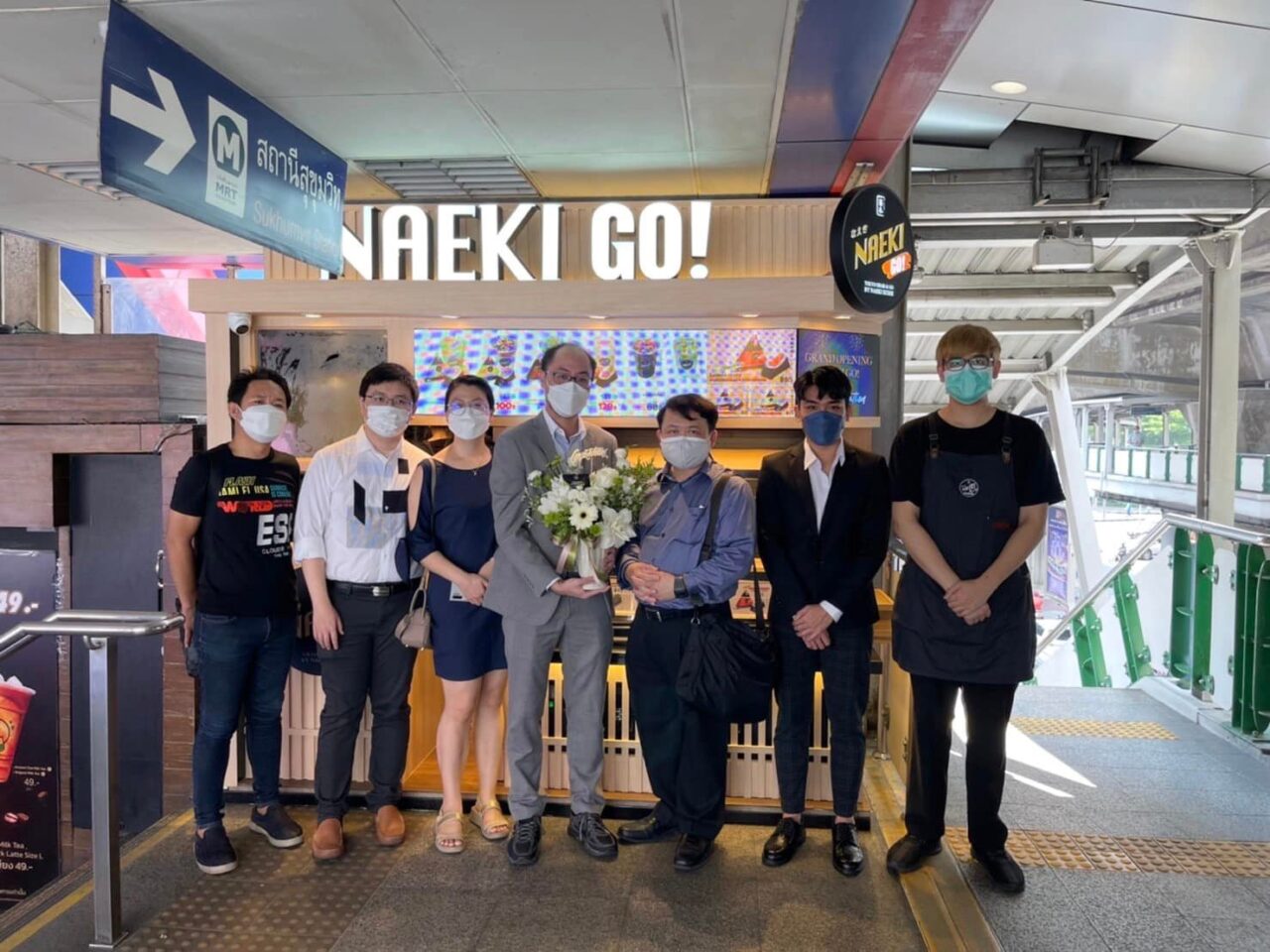 นาเอะกิโก!_สาขา_Asok