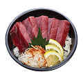 Naeki's Donburi bowl with fresh tuna sashimi, lemon, daikon, and shiso.