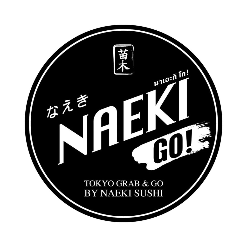 โลโก้ NAEKI GO! ร้านซูชิ Grab & Go
